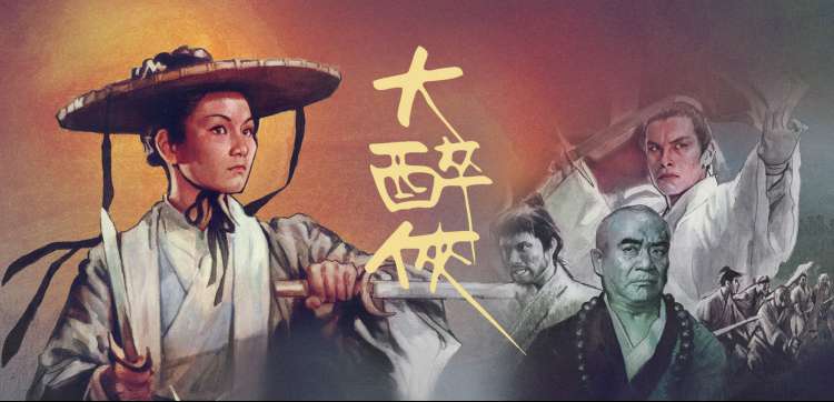 最新上映 影音先锋在线看片